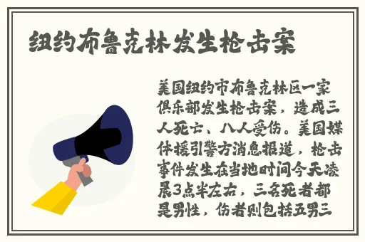 新斗罗大陆豪华开服礼包